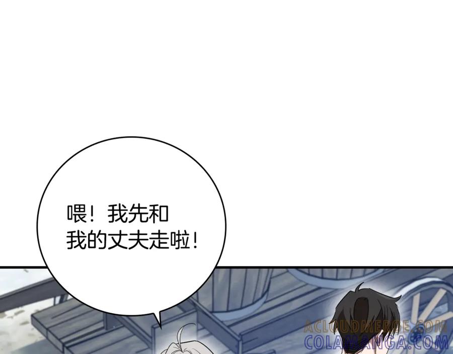 第245页