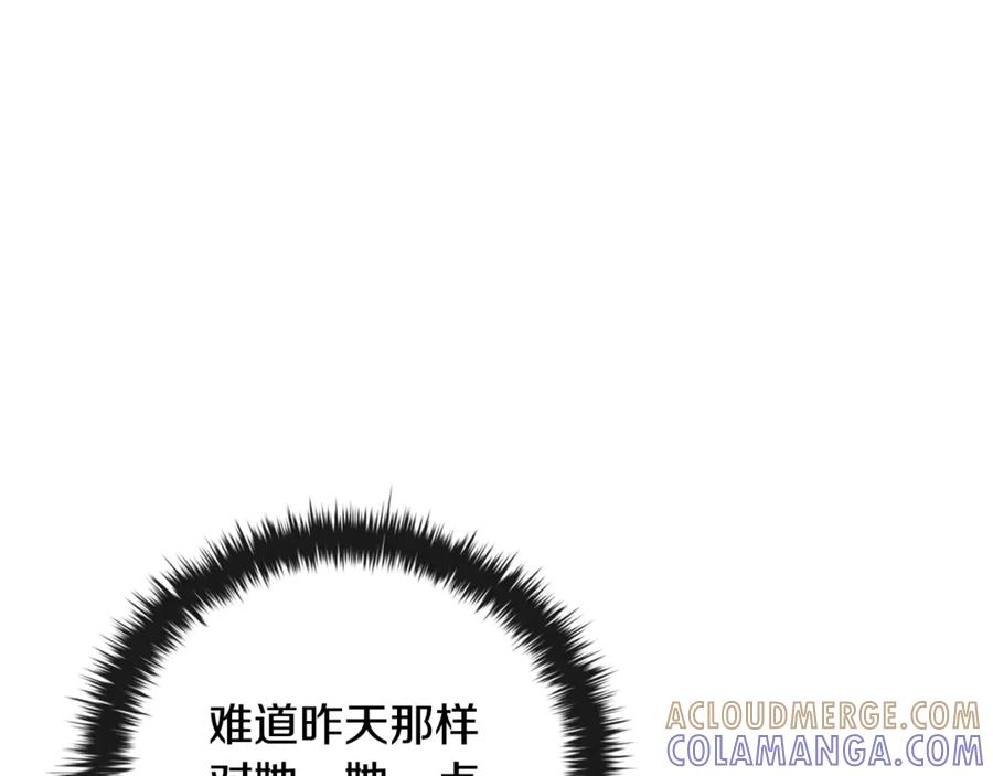 第249页