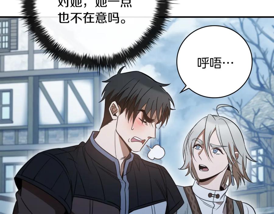 第250页