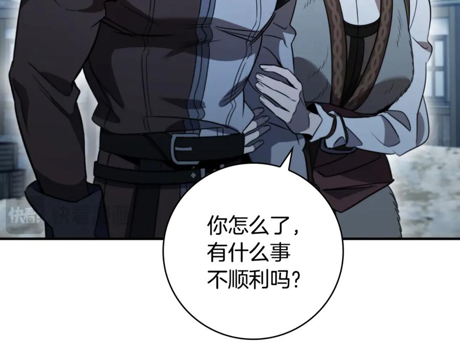 第251页