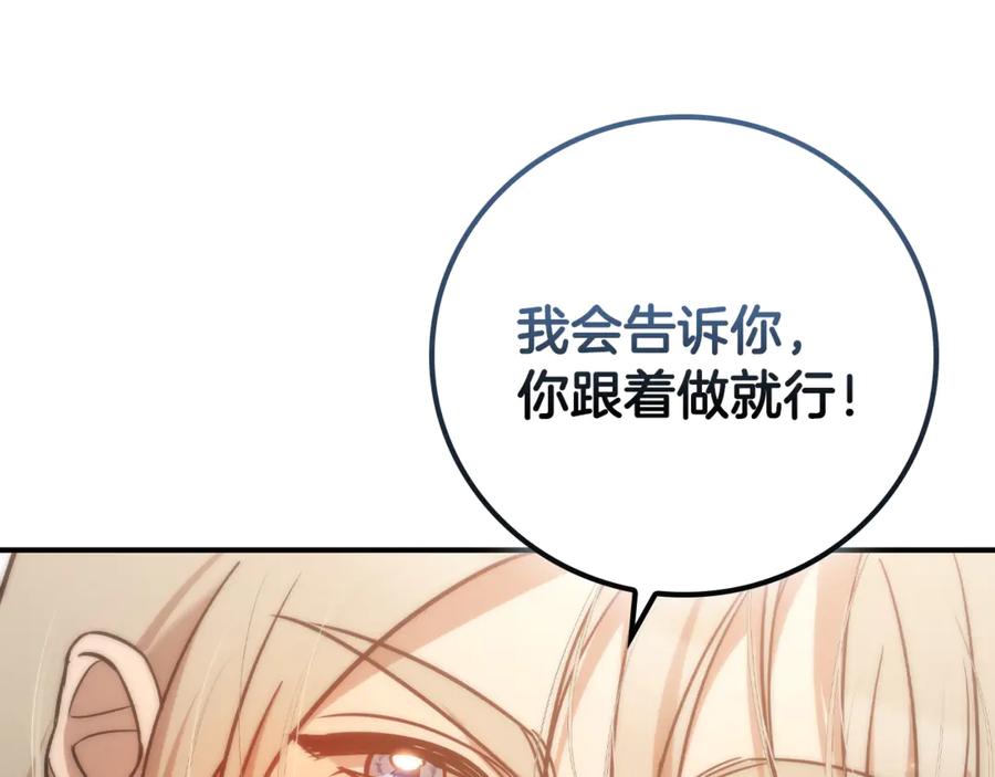 第252页