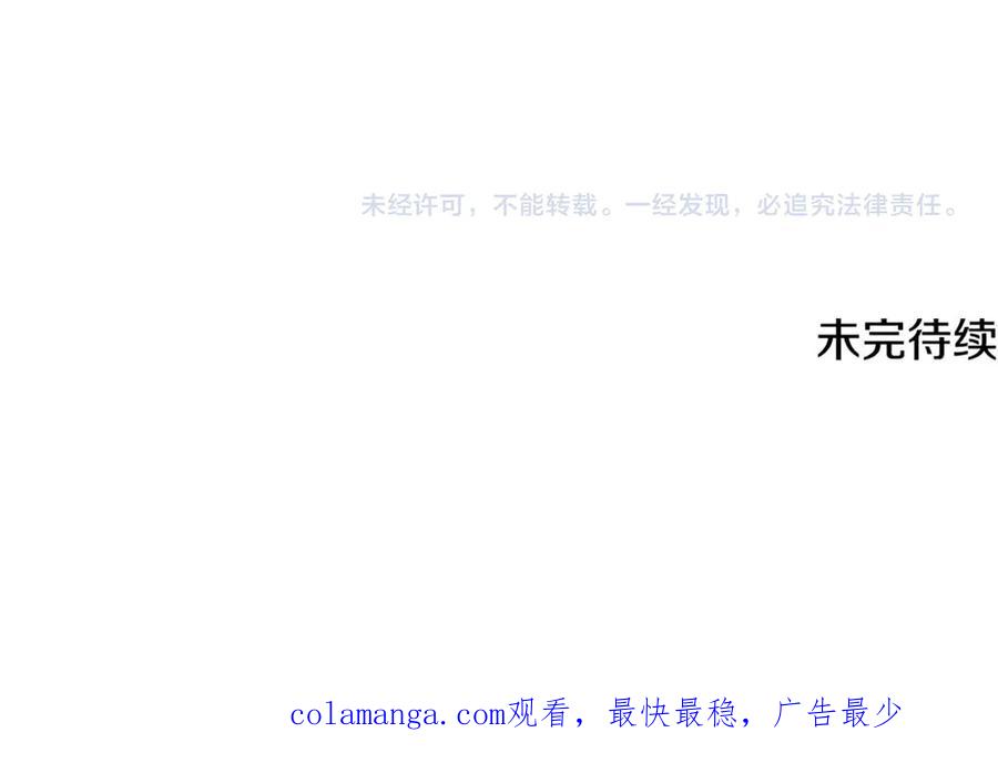 第260页