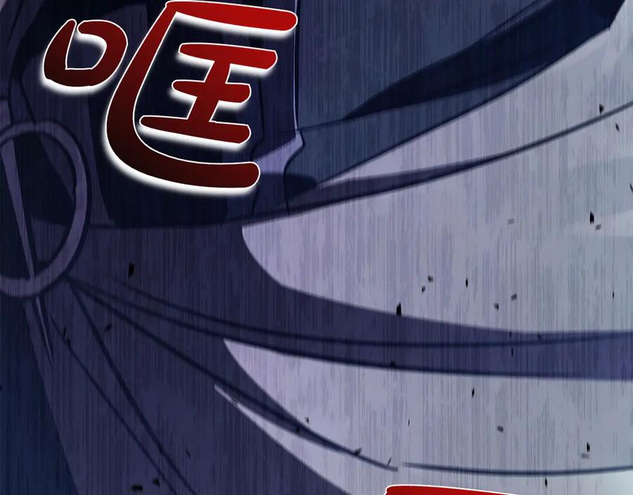 第200页
