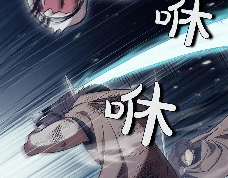 第194页