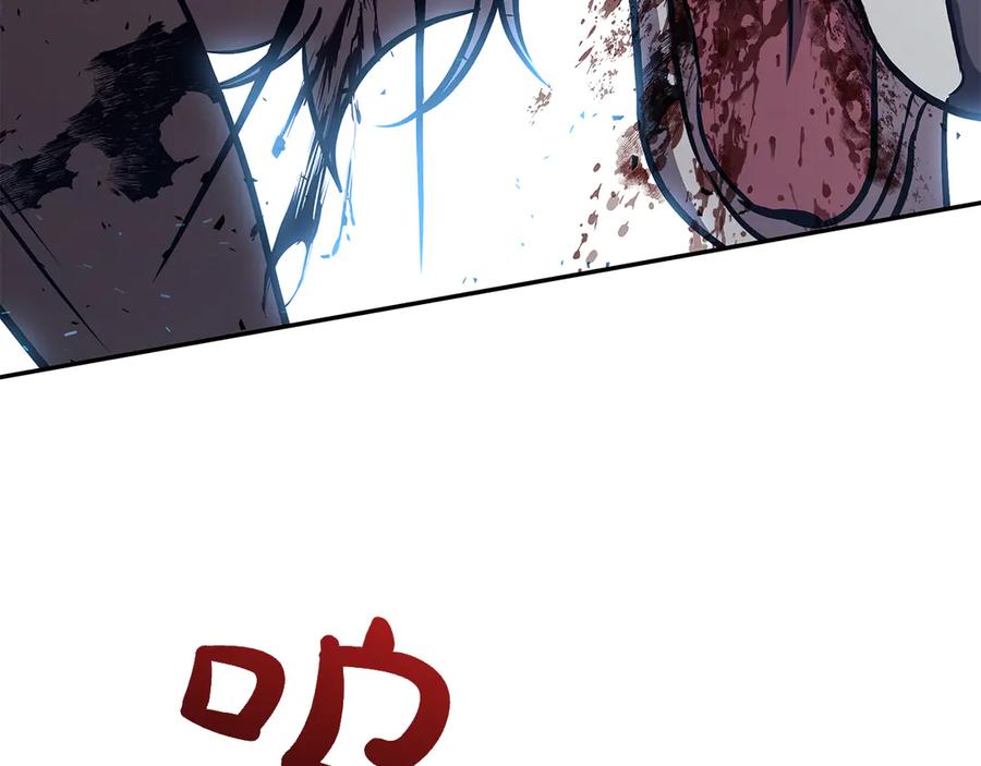 第202页
