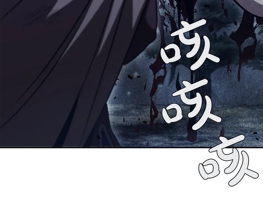 第206页