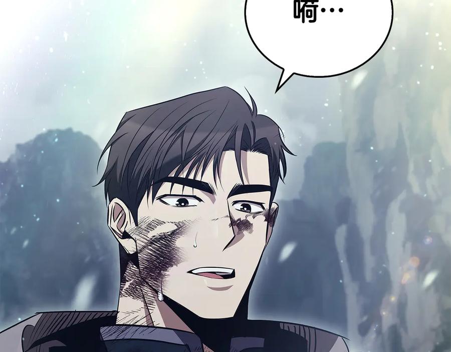 第211页
