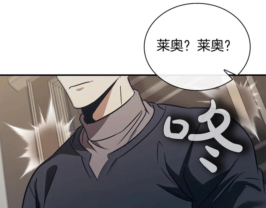 第194页
