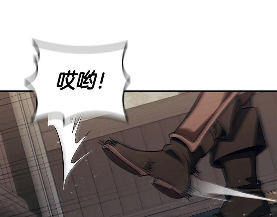 第199页