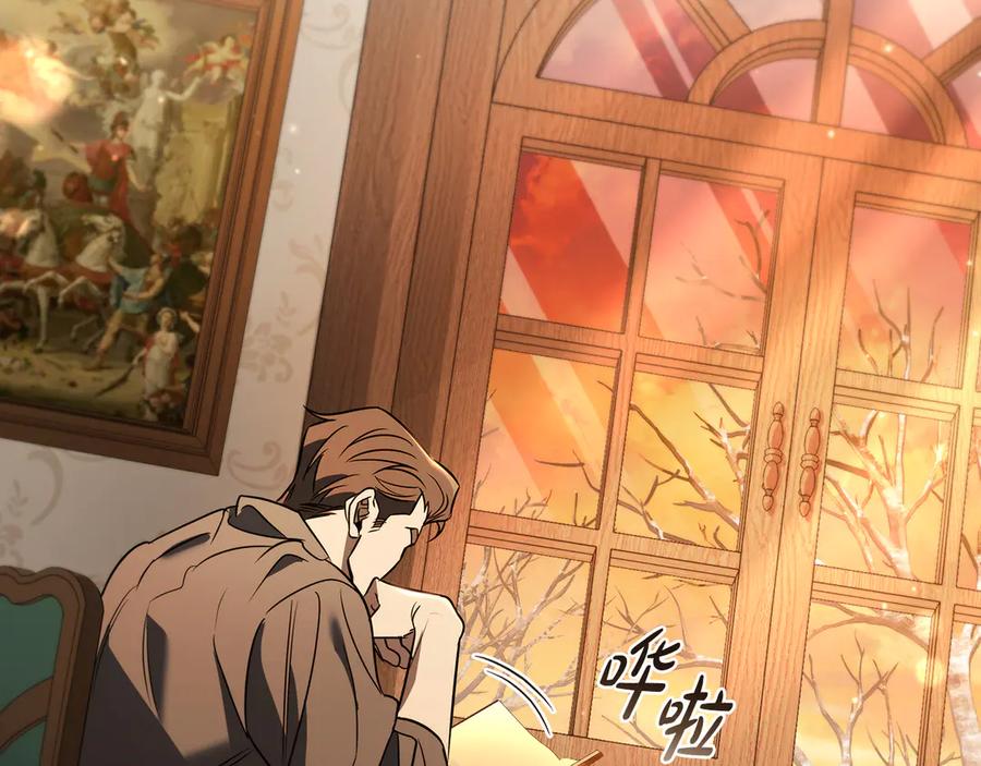 第199页