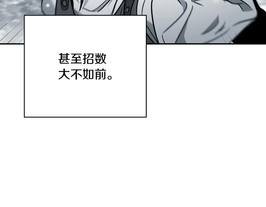 第212页