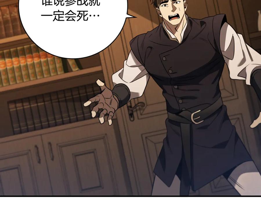 第214页