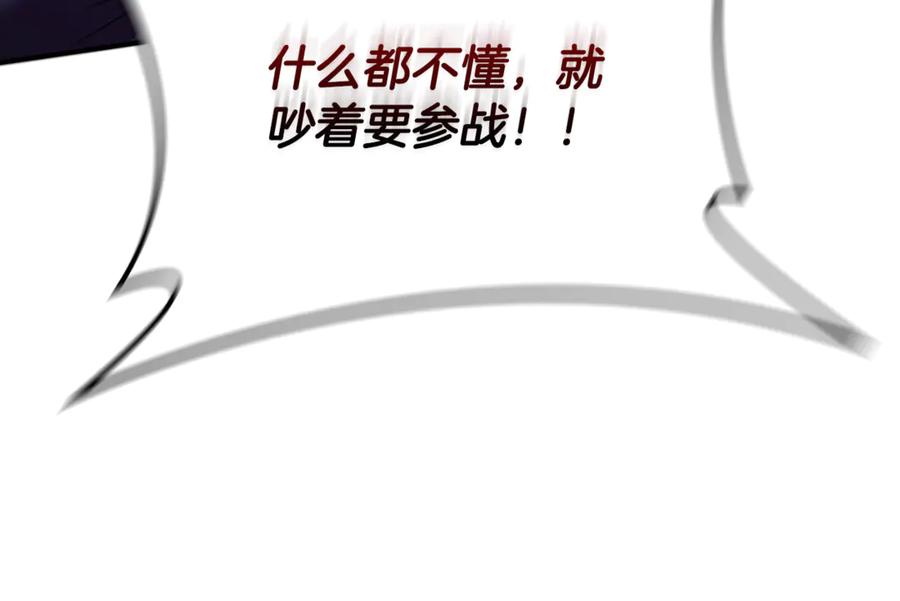 第218页