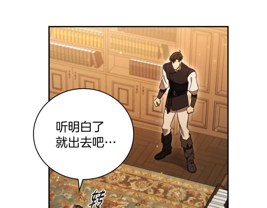 第223页