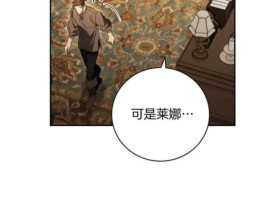 第224页
