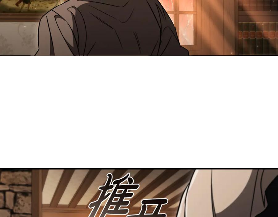 第226页