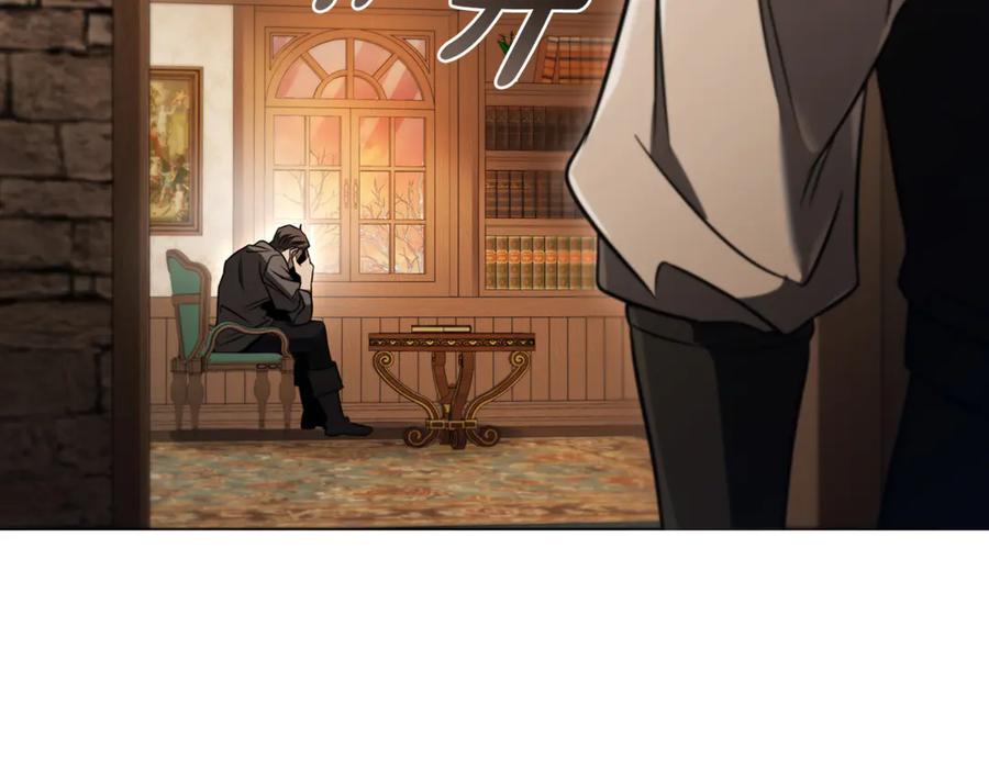 第227页