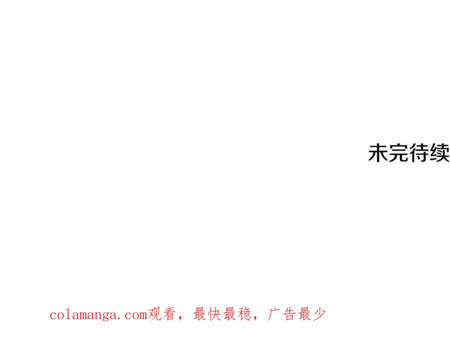 第232页