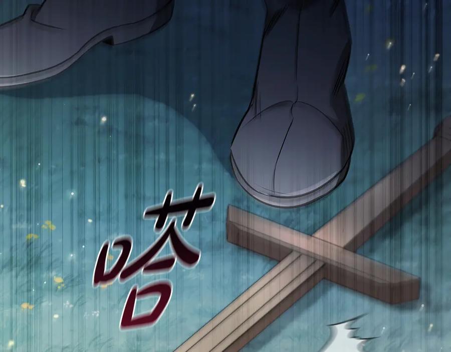 第211页