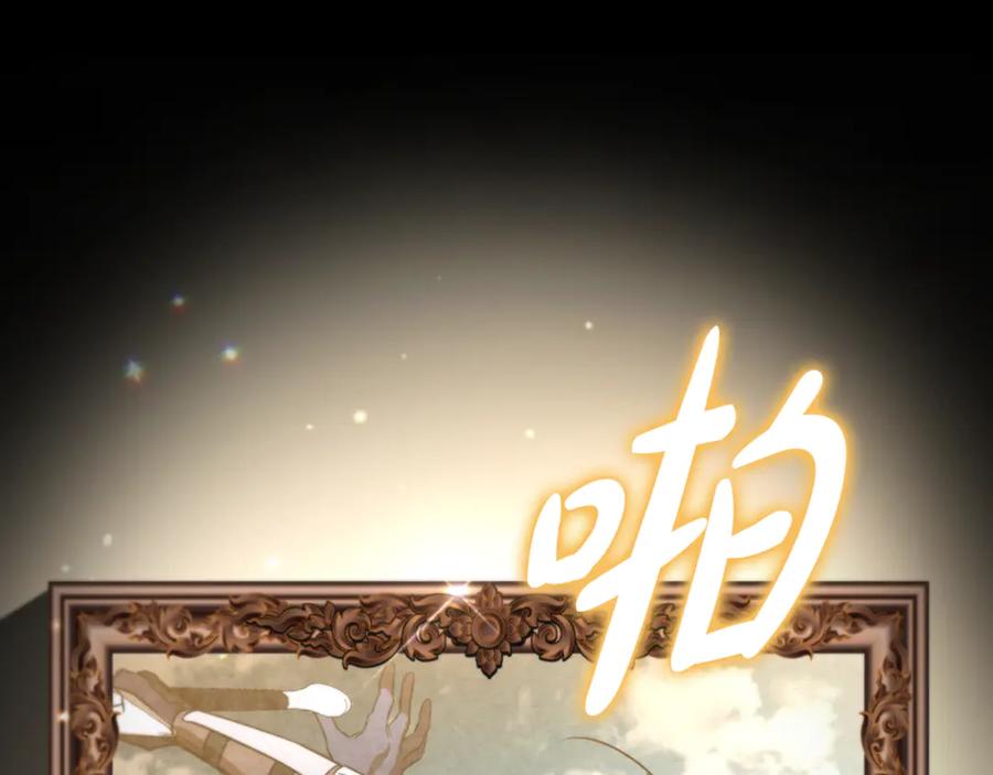 第219页