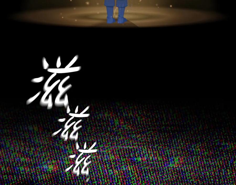 第223页
