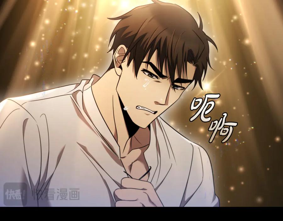 第226页