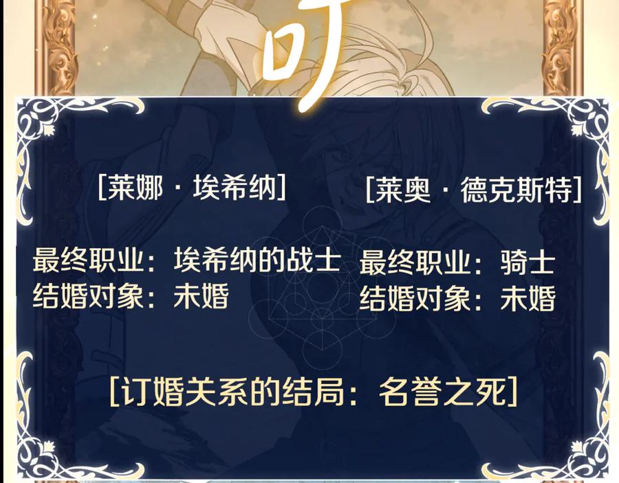 第228页