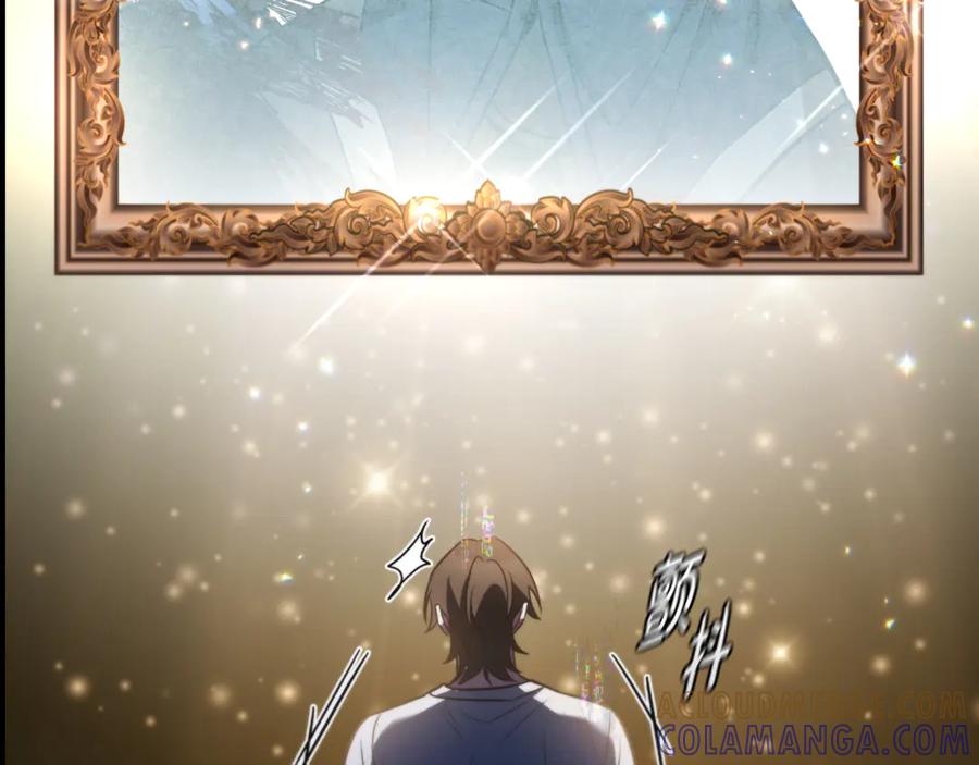第229页