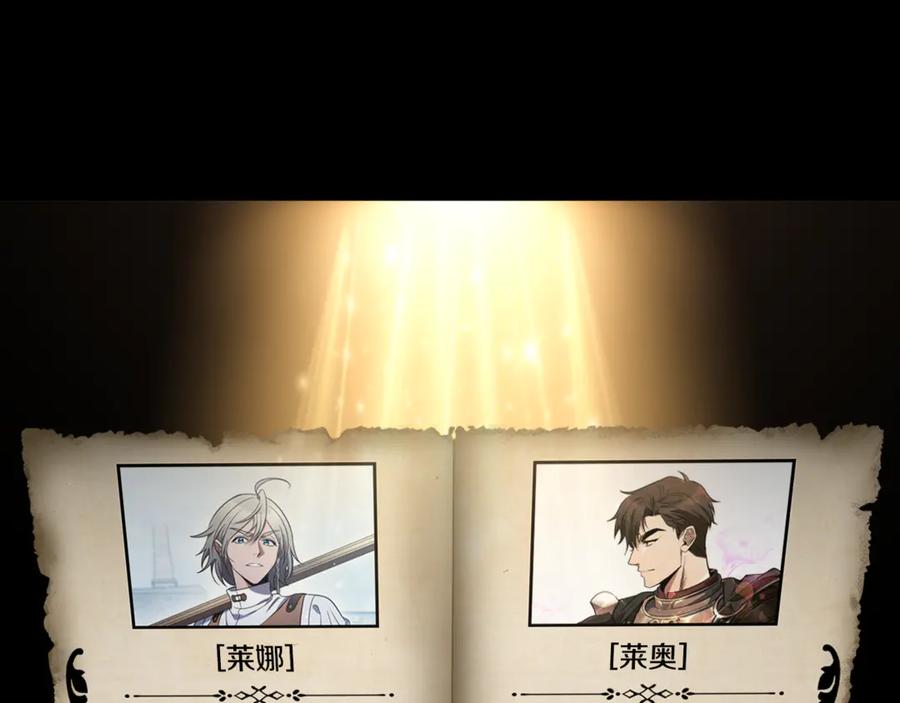 第234页