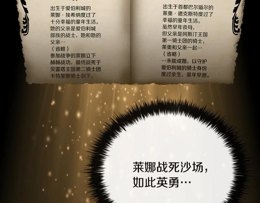 第235页
