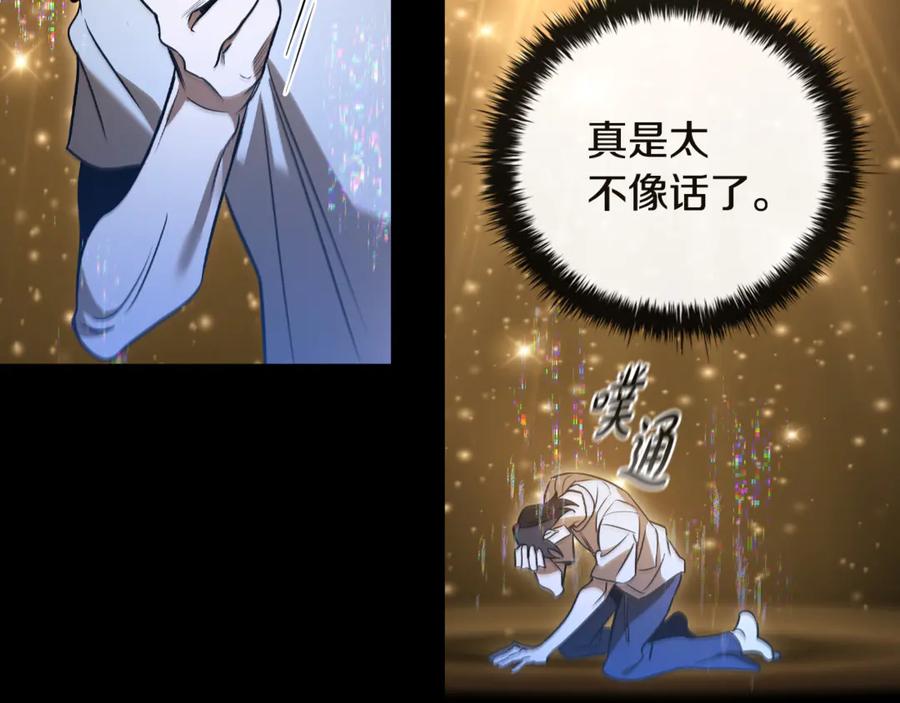 第238页