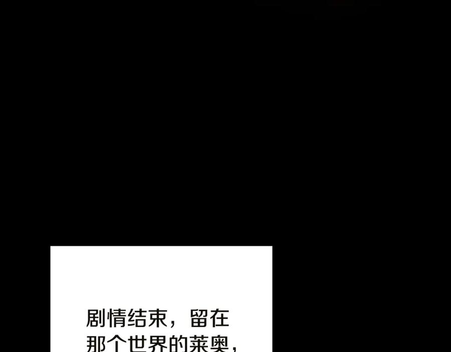 第239页
