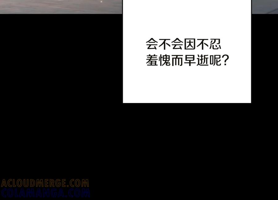 第241页