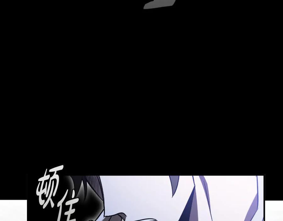 第243页
