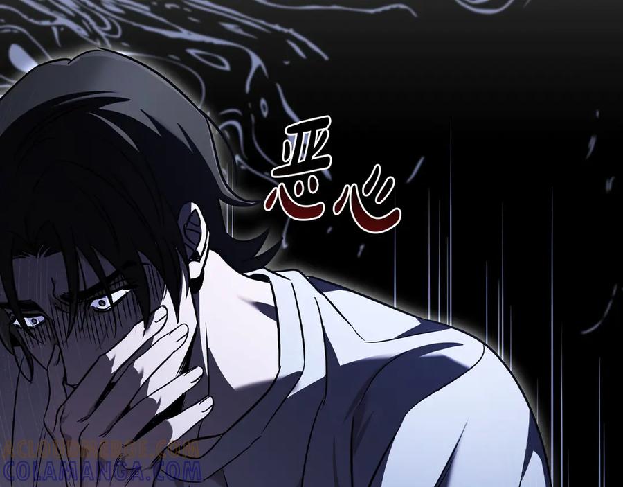 第245页