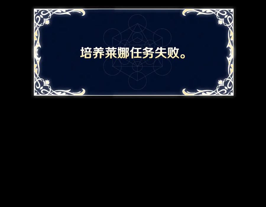 第247页