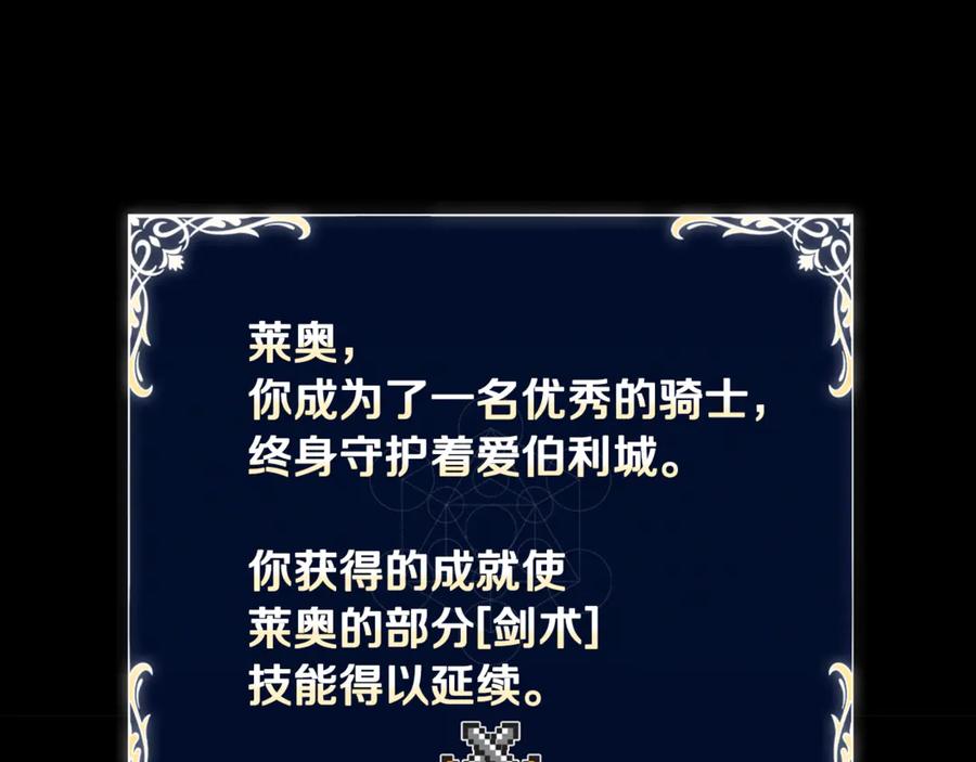 第248页