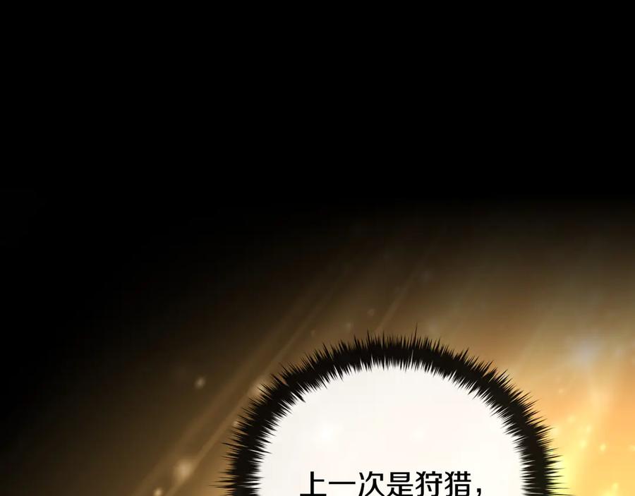 第250页
