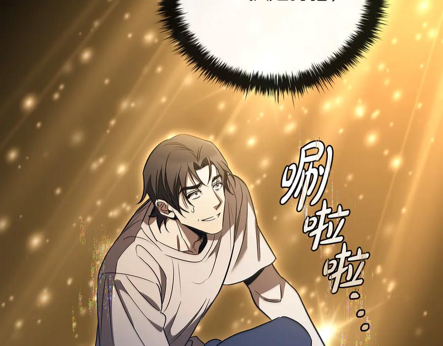 第251页