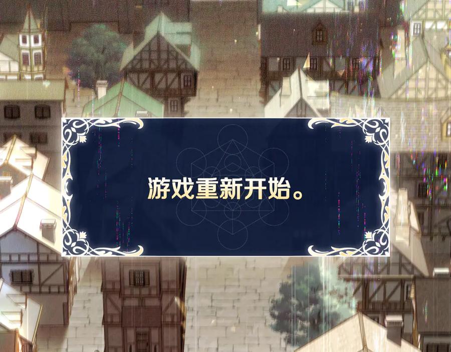 第256页