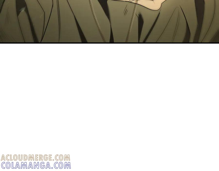 第261页