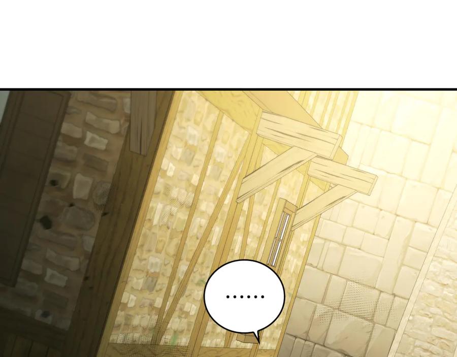 第263页
