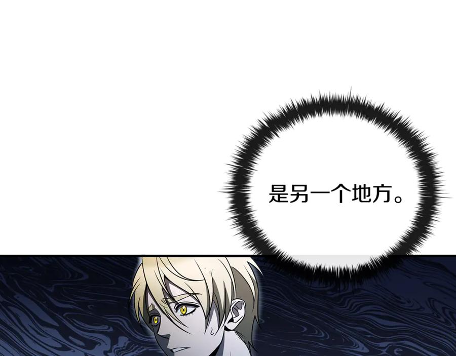 第266页