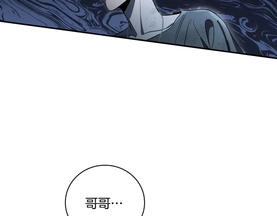 第267页