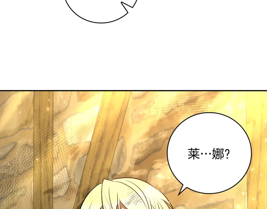 第268页