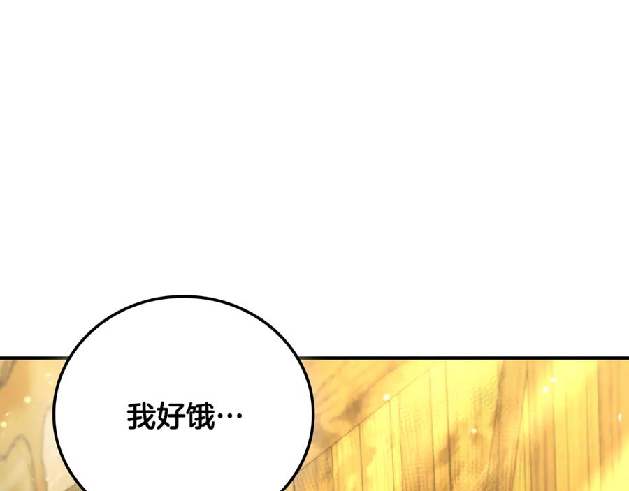 第271页