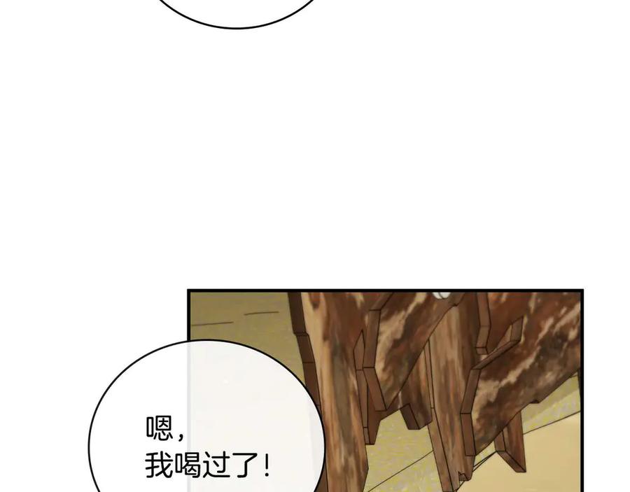 第190页
