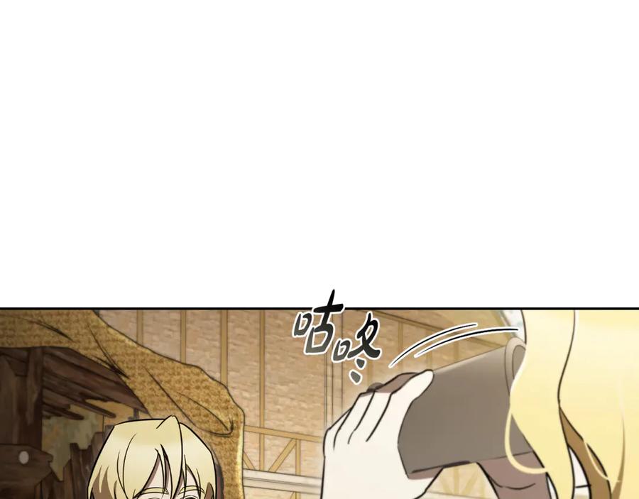 第199页