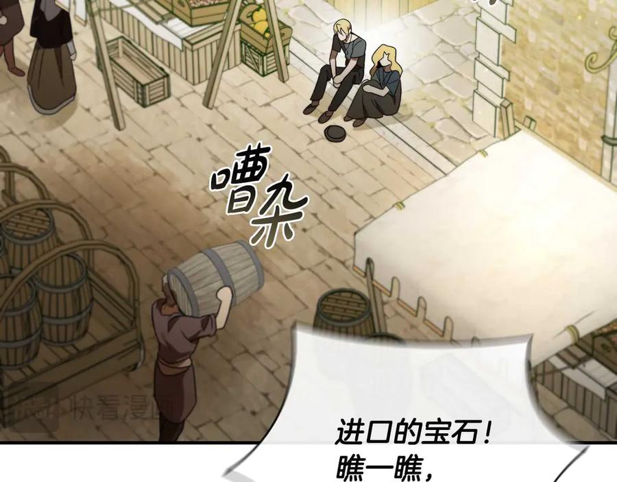 第206页