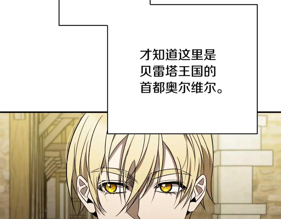 第208页